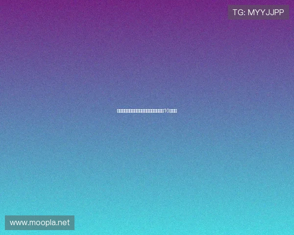 利物浦商务总监证实阿迪达斯赞助总额将达10亿英镑